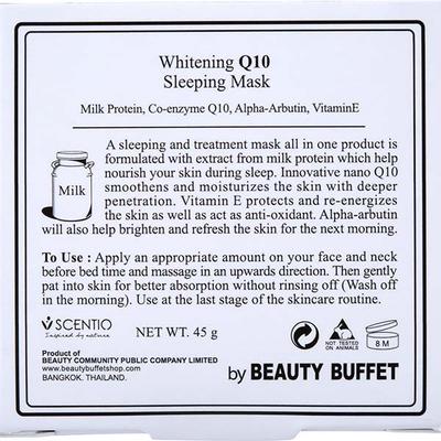 Scentio Milk Plus Organic Whitening Q10 Sleeping Mask 45 g - Masks & Peels