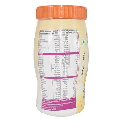 MACPROT SF KESAR Powder 200gm - Supplements-Cal