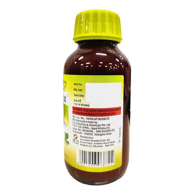 PEPFIX SUGAR FREE MINT FLAVOUR Oral Suspension 200ml - Ulcer/Reflux/Flatulence-Aaa