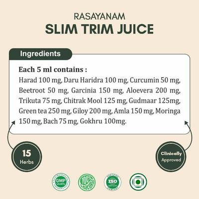 Rasayanam Slim Trim Juice 750 ml - Weight Loss