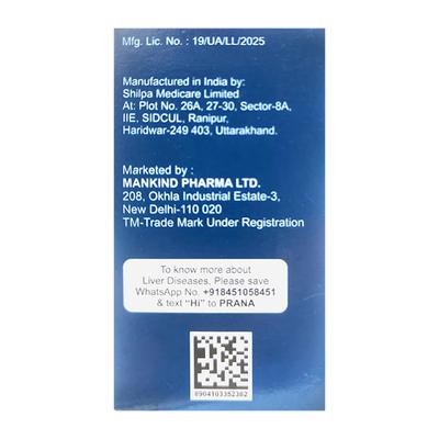 ADVA UD Tablet 30's - Cholelithiasis/Gall Stones