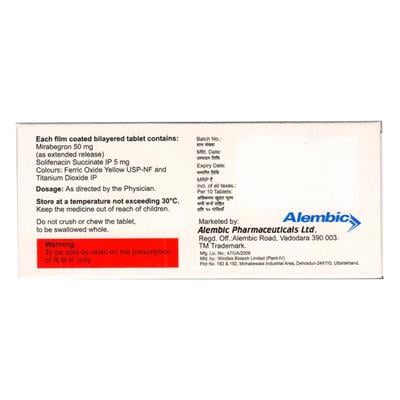 BLADMIR S 50 Tablet 10's - Bladder And Prostate Disorders-Dru