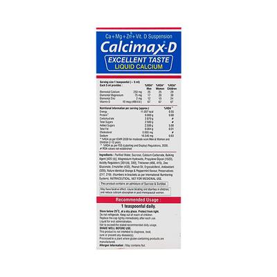 Calcimax D Suspension 200ml - Supplements-Vam