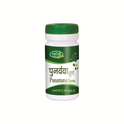 Swadeshi Punarnava Churna Powder 100 gm - Speciality Medicines