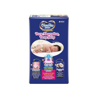 MamyPoko Pants Extra Absorb (M) 42's - Diapers & Wipes