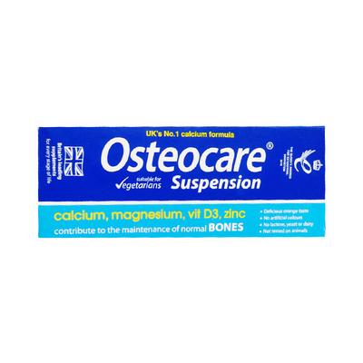 Osteocare Suspension 200ml - Supplements-Cal
