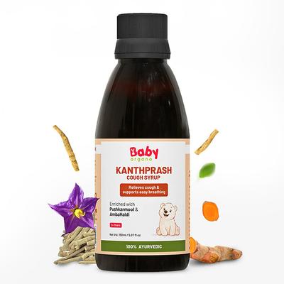 BabyOrgano Kanthprash Ayurvedic Cough Syrup for Kids (2+ Years) 150 ml - Baby And Infant Supplements