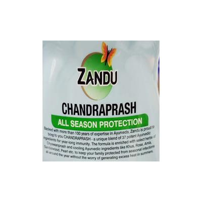 Zandu Chandraprash With No Added Sugar 900 g - Speciality Medicines