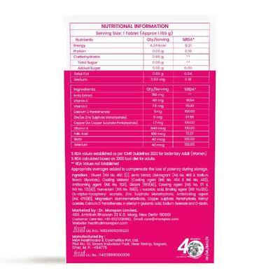 Dr. Morepen Biotin+ Advanced Tablet 60's - Hair & Skin