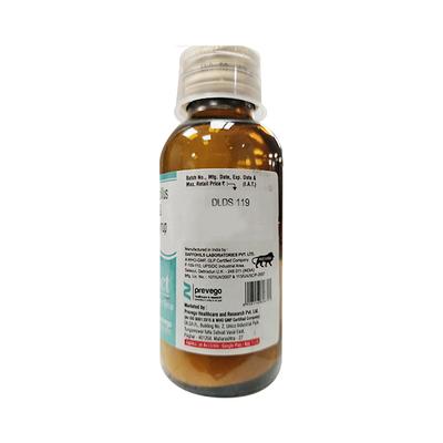 RINILACT Dry Syrup 60ml - Supplements-Vam