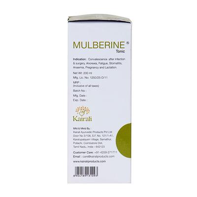 Kairali Mulberine Tonic 200 ml - Health Products