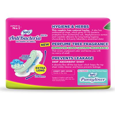 Sofy Antibacteria Pads (XL) 14's - Sanitary Napkins