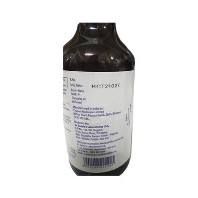 K CIT Oral Solution 200ml - Kidney Disease/Stones-Oth