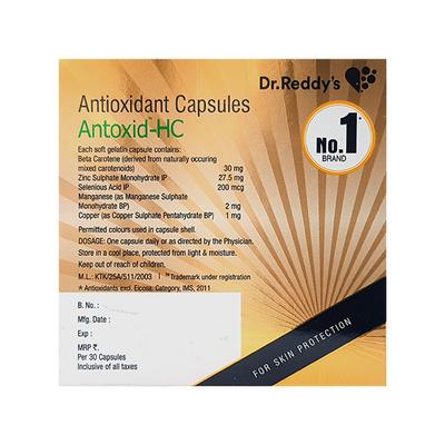 Antoxid HC Capsule 30'S - Supplements-Vit