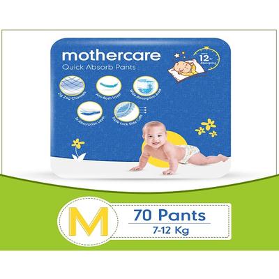 Mothercare Quick Absorb Diaper Pants (M) 70's - Diapers & Wipes