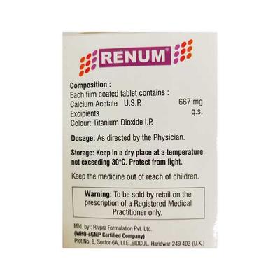 RENUM 667 Tablet 10's - Supplements-Cal
