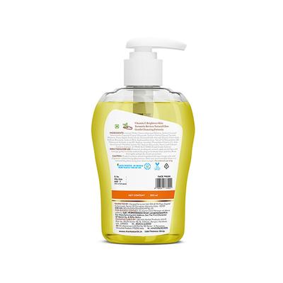 Mamaearth Vitamin C Face Wash with Turmeric for Skin Illumination 250ml - Face Washes