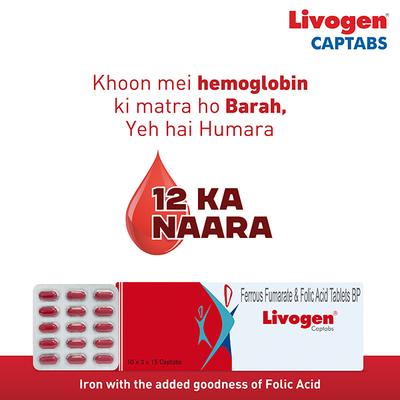 Livogen Captab Tablet 15'S - Iron Supplement/Anaemia-Vma