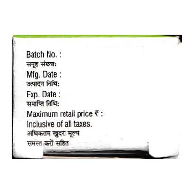 Emcor 0.25% Cream 15gm - Skin Infections-Toc