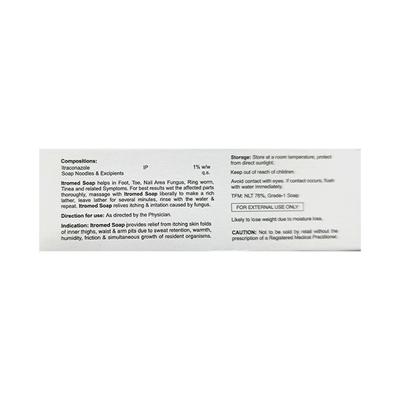 ITROMED Soap 75gm - Fungal Infections-Taa