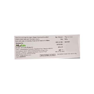 MAJICLIN ACNE Soap 75gm - Cleanser-Oth