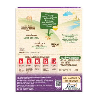 Nestle CERELAC 5 Grains & Fruits Baby Food Cereal No Preservatives (18 to 24 Months Baby) 300 g - Baby And Infant Supplements
