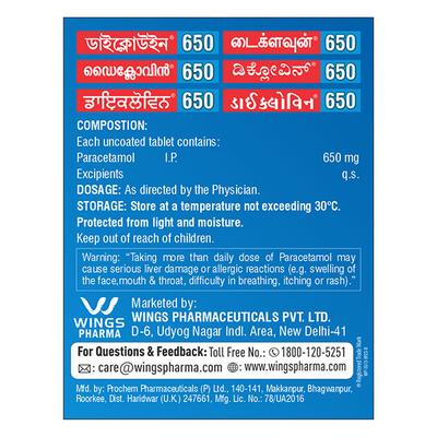 DICLOWIN 650 Tablet 15's - Fever-Ana