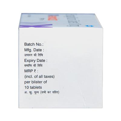 XENIA 10 Tablet 10's - Diabetes-Ant