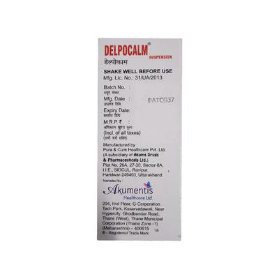 DELPOCALM Suspension 30ml - Ulcer/Reflux/Flatulence-Aaa