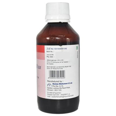 Glyzifer NM Syrup 150ml - Supplements-Vam