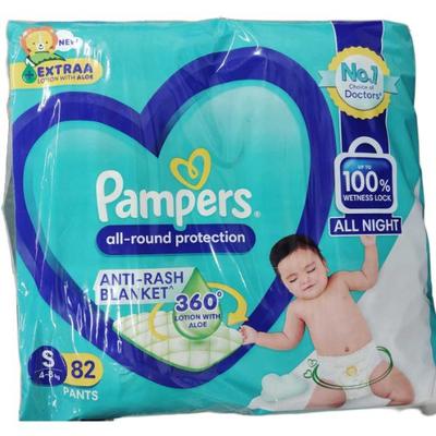 Pampers All Round Protection Anti Rash Blanket Diaper Pants (S) 82's - Diapers & Wipes