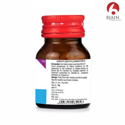 Bjain Omeo Allergy Tablet 25 gm - Speciality Medicine