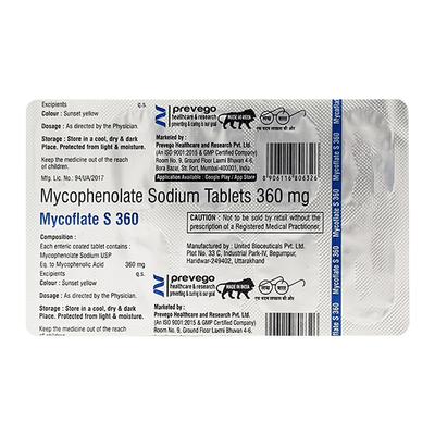 MYCOFLATE S 360 Tablet 10's - Allergies-Ant