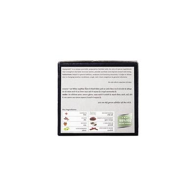 Pravek Rajatprash 400 gm - Speciality Medicines