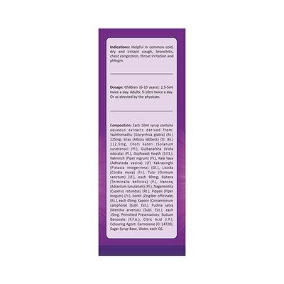 Pravek Coughkalp Syrup 100 ml - Speciality Medicines