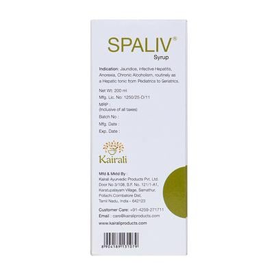 Kairali Spaliv Syrup 200 ml - Speciality Medicines