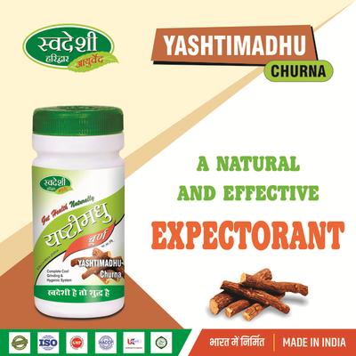 Swadeshi Yashtimadhu Churna Powder 100 gm - Speciality Medicines