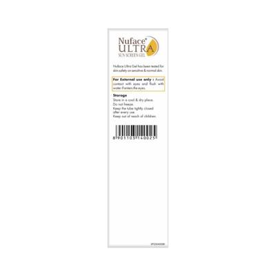 Dabur Nuface Ultra Sunscreengel 50 gm - Face Sunscreen