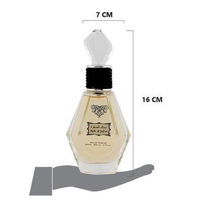 Rihanah Musk Al Safwa Eau De Parfum 80ml - Perfumes (Edt/Edp)
