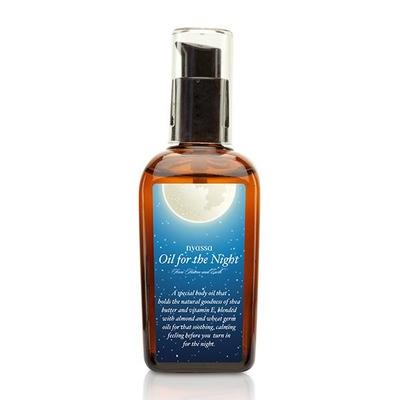 Nyassa Oil for The Night Body Oil 100 ml - Massage Oils