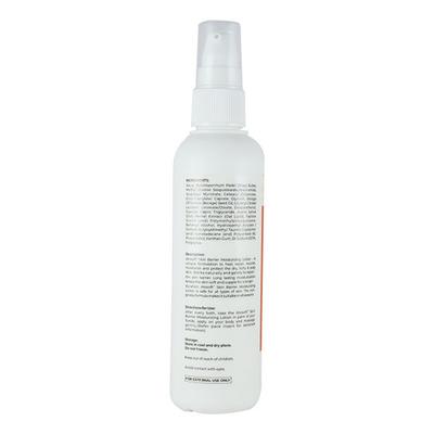 ATOSOFT SKIN BARRIER MOISTURIZING Lotion 100ml - Dry Skin-Emo
