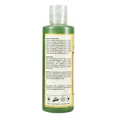 Aloe Veda Herbal Conditioning Shampoo 200 ml - Shampoos