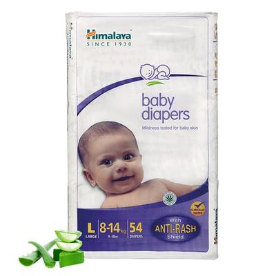 Himalaya Baby Diapers Large 54'S 54'S - Diapers & Wipes