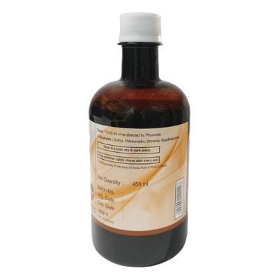 Patanjali Punarnavadyarista Liquid 450 ml - Speciality Medicines