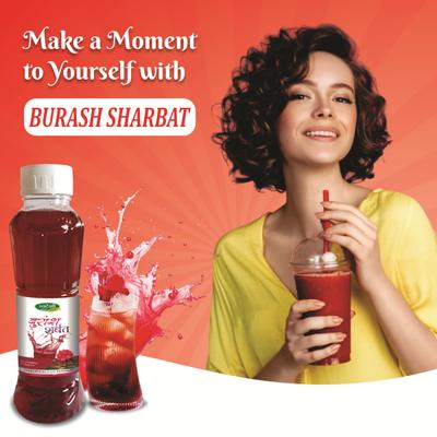 Swadeshi Buransh Sharbat 700 ml - Ayurvedic Juices