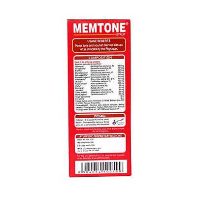Aimil Memtone Syrup (Pack of 2 x 200 ml) - Speciality Medicines