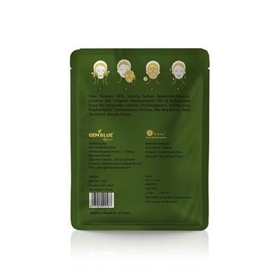 Gemblue Biocare Avocado Facial Mask Sheet 20 ml - Sheet Masks