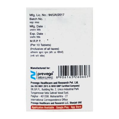 IVADIB 7.5 Tablet 10's - Angina
