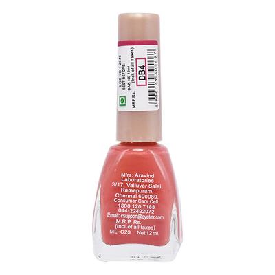 Eyetex Dazller Nail Glitter - DB4 (Rusty) 12 ml - Nail Polish