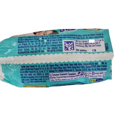 Pampers All Round Protection Diaper Pants - New Baby 17's - Diapers & Wipes